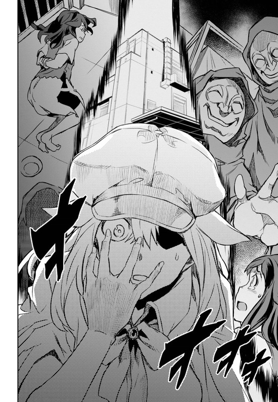 Tantei Akechi wa Kyouran suChap16-1