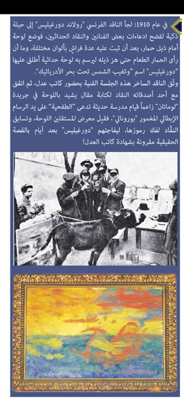 Screenshot_20220116-165030_Adobe Acrobat