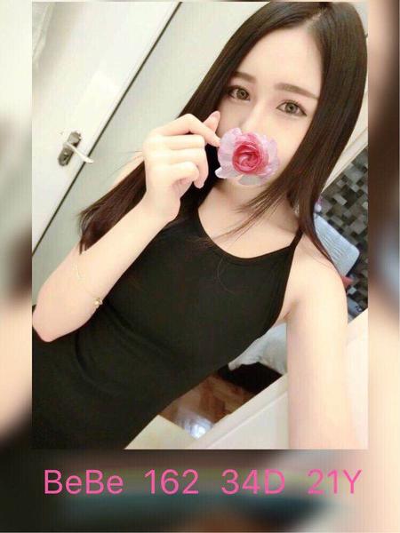 全套外約
