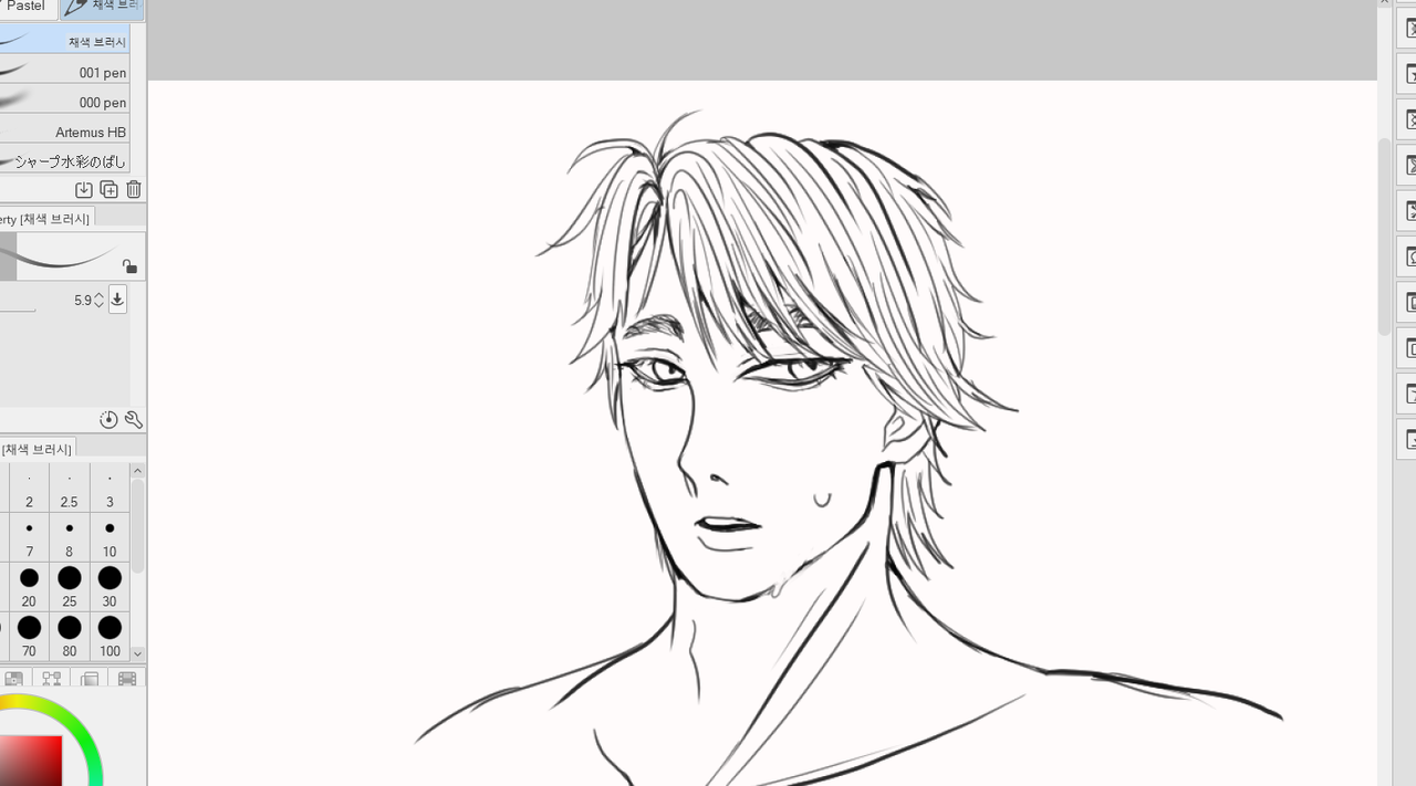 Screenshot_20221110_173348