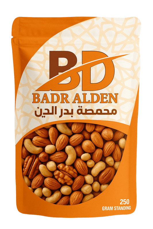 منتجات محمصة بدر الدين