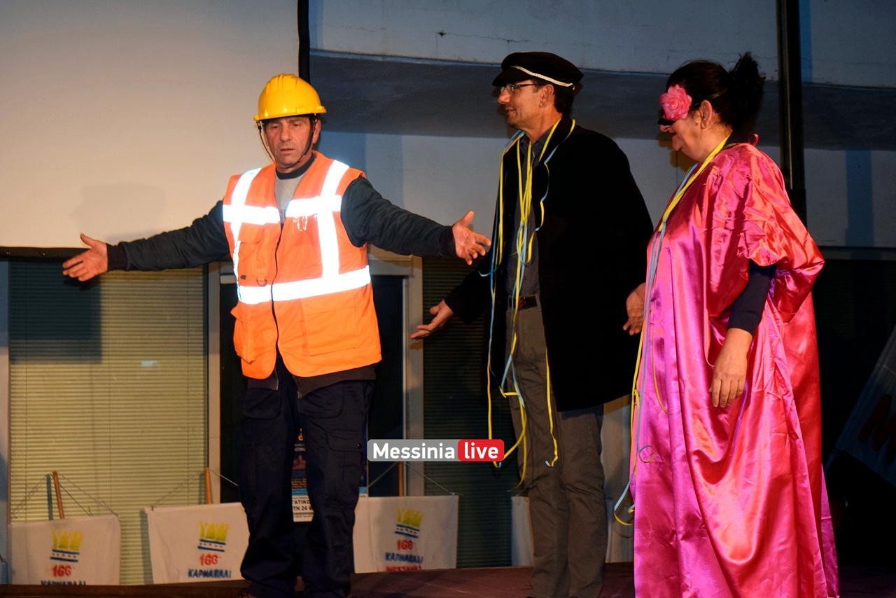 KARNABALI-MESSHNHS-DSC-0543