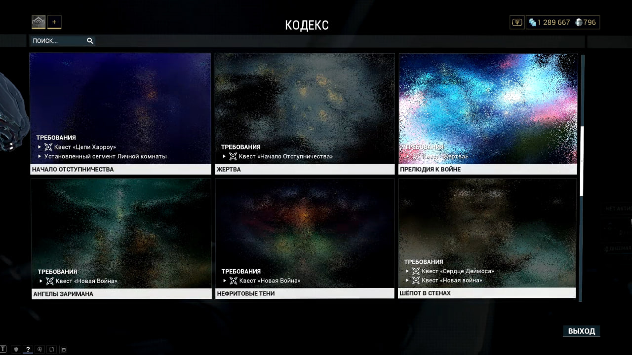 photo 6 2025 10 25 05 38 00