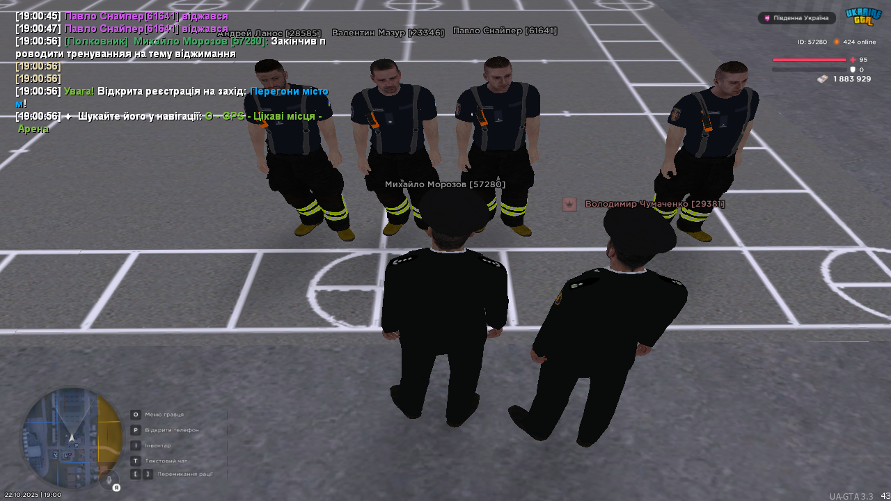 UKRAINE GTA 22 10 2025 19 00 57