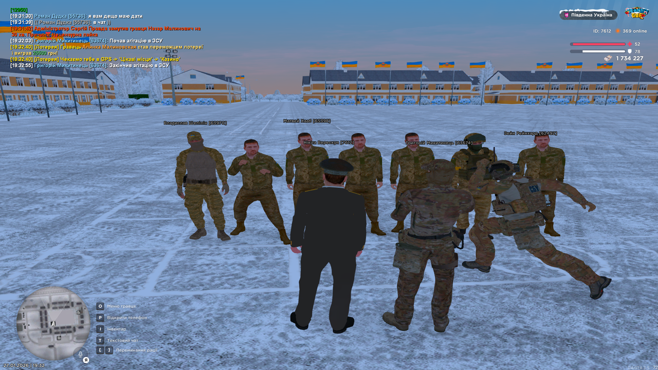 UKRAINE GTA 27 01 2026 19 32 58