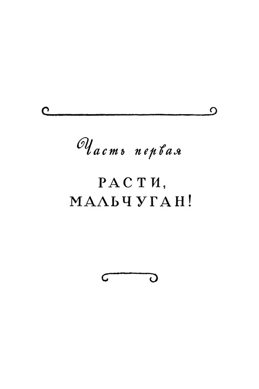 p0014