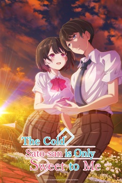 Shiotaiou no Satou-san ga Ore ni dake Amai S01 720p WEBRip x265-TFPDL