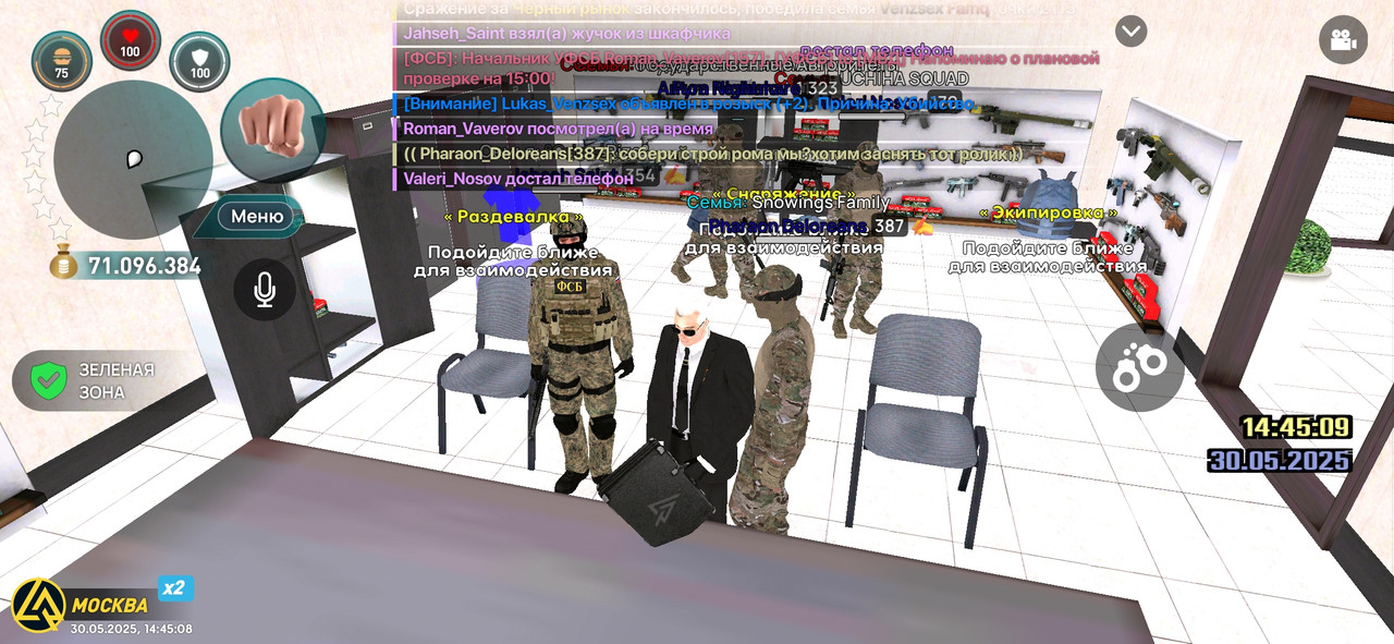 Screenshot_2025-05-30-14-45-09-460_com.liverussia.cr