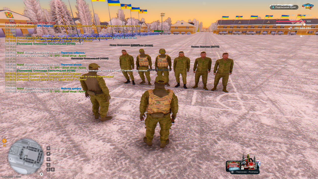Grand Theft Auto San Andreas Screenshot 2026 01 14 12 23 58 47