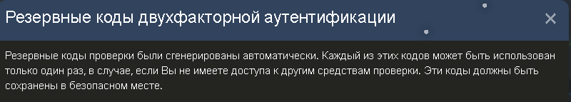 Screenshot-5.png
