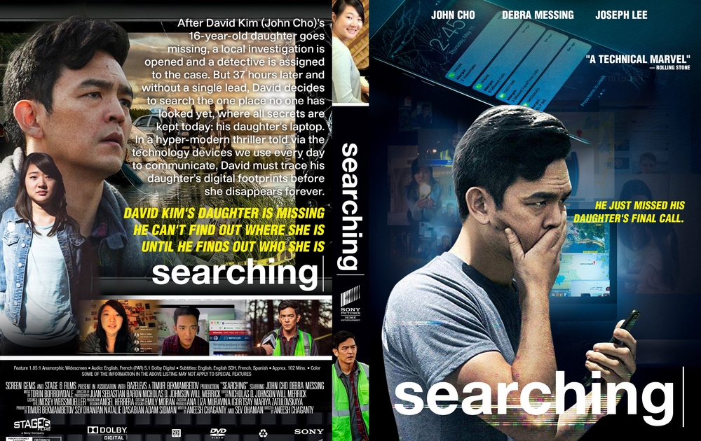 Re: Pátrání / Searching (2018)