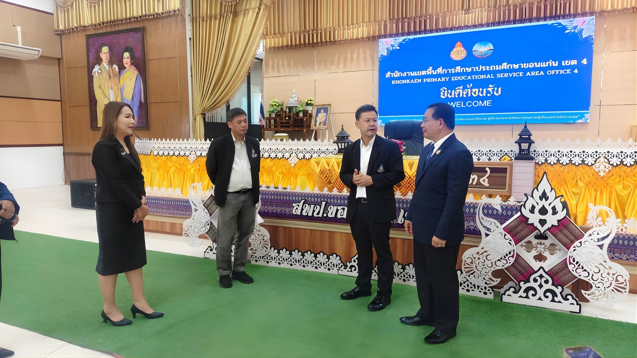 660288319-1583541613774629-4758931546950184259-n