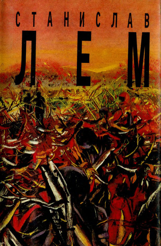 1-p0001