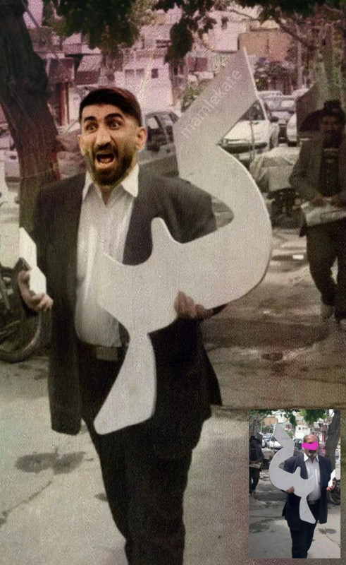 ۲۰۲۴۰۲۰۸_۲۱۴۵۳۹