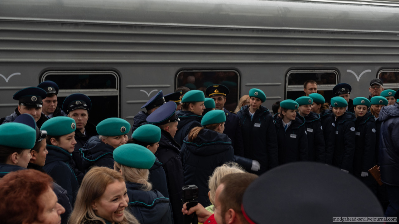 Train-7-7314