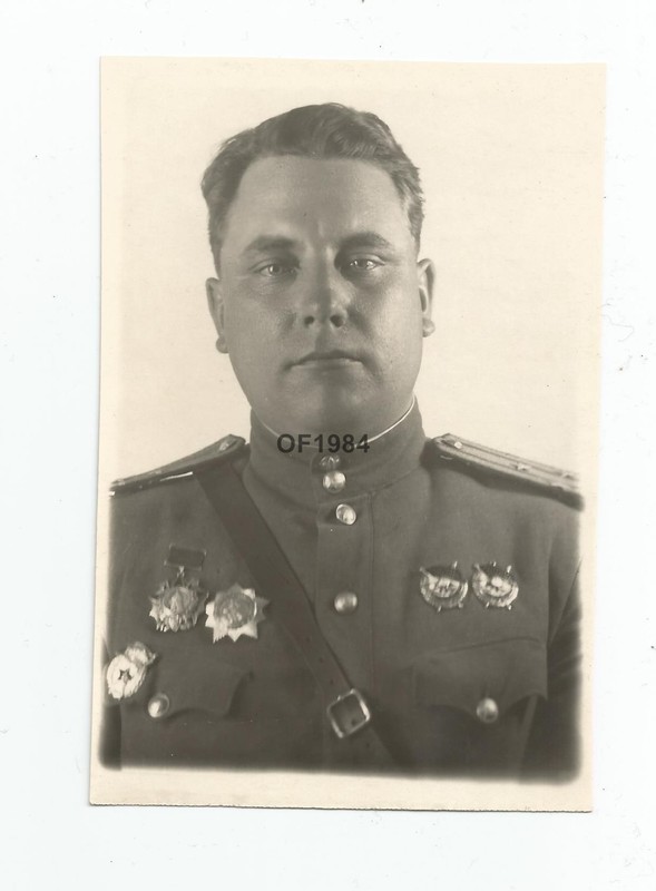 Ф13 (Копировать)