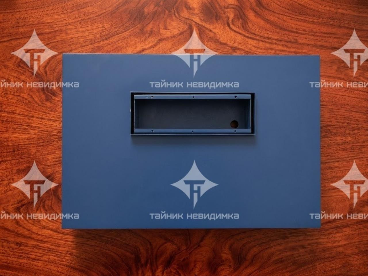 Тайник без розеток