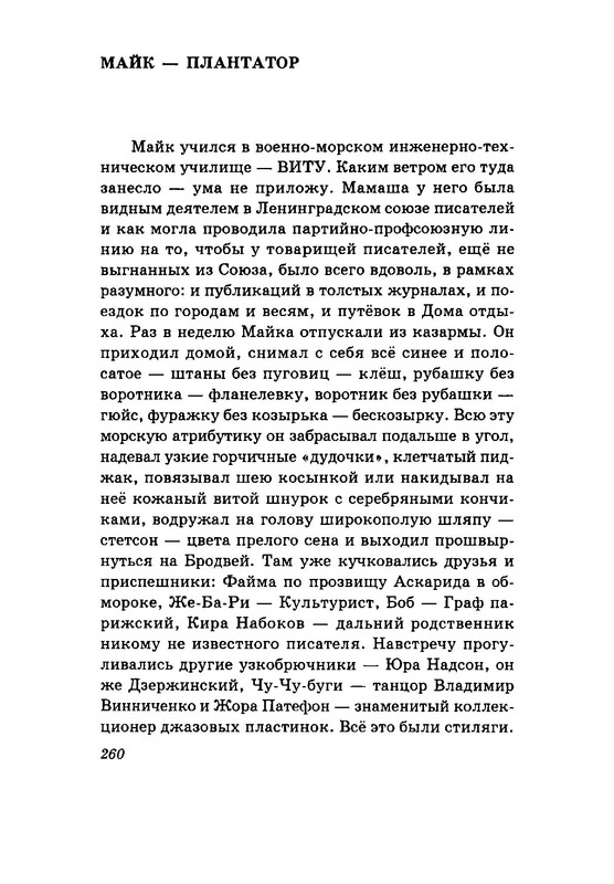 p0012