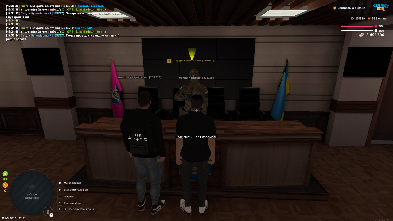 UKRAINE GTA 11 05 2026 17 32 17
