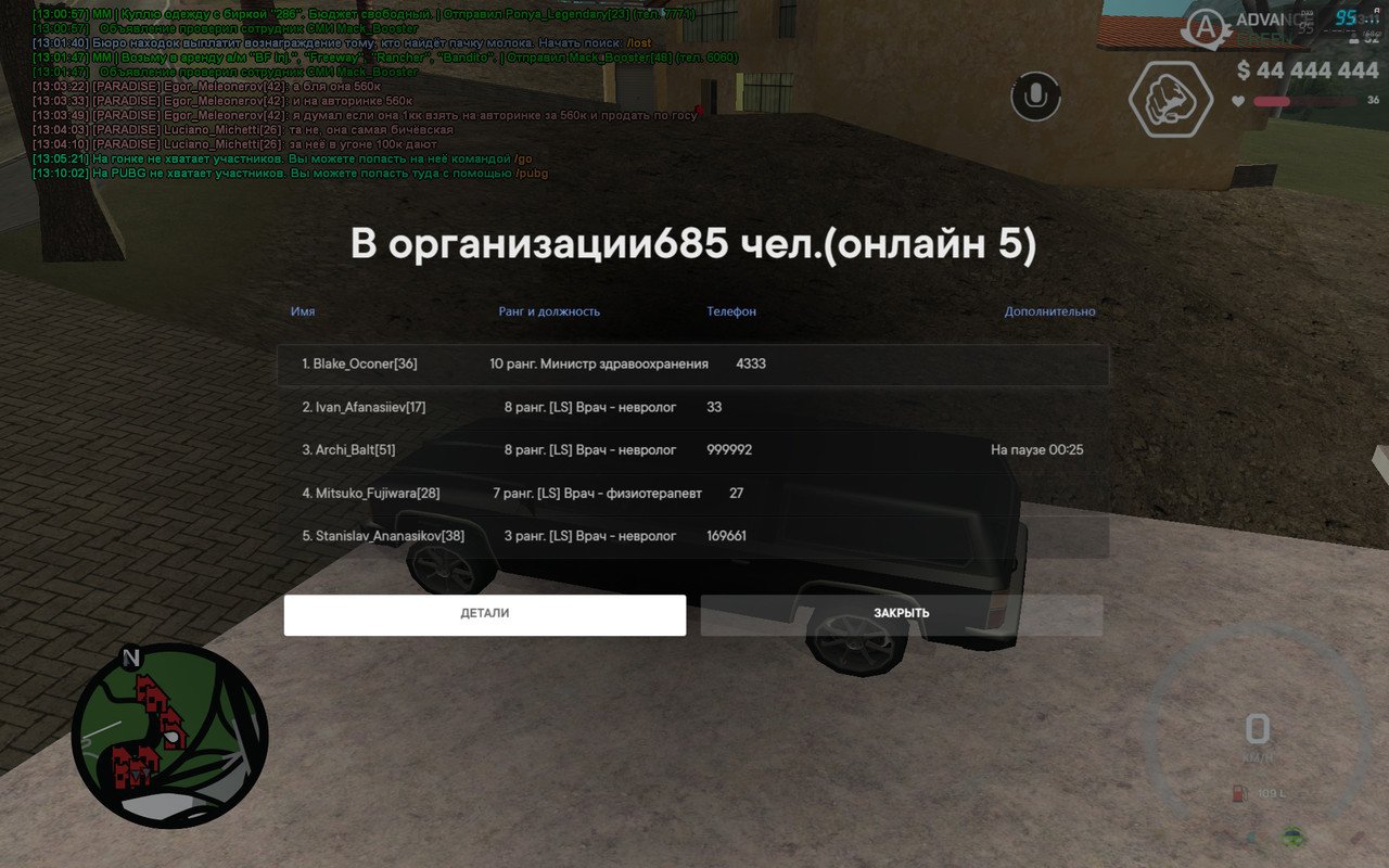 screenshot 2026 02 21 13 11 25 219