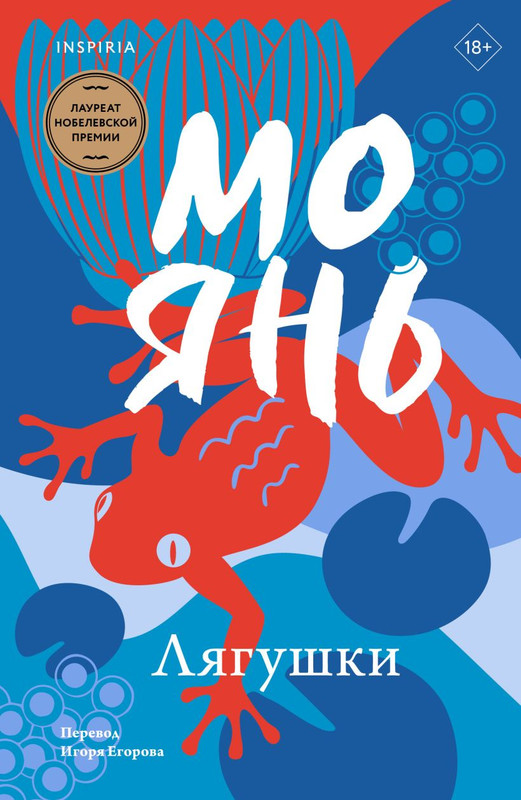cover1-w820