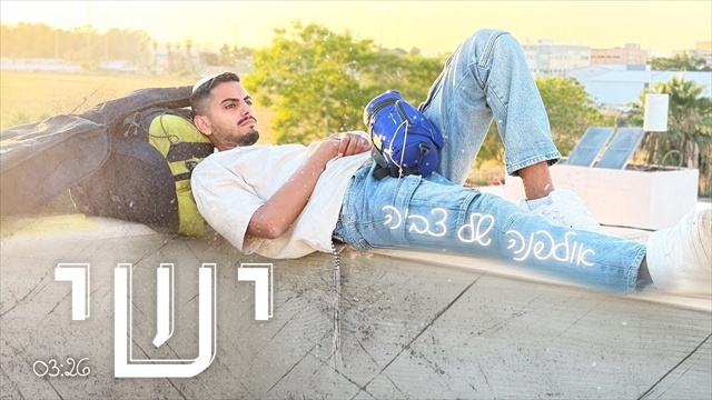 תמונה