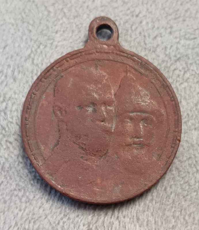 IMG 20250617 184510 edit 1065396979939733