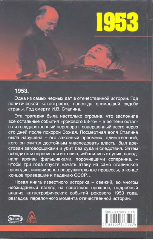 2-p0414