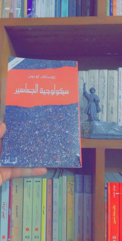 203C9044-A6D6-4549-8DD5-5AD6B32E6FC6