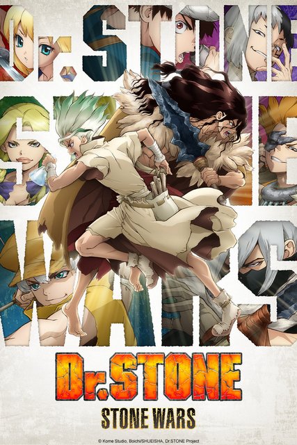 Dr. Stone - Stone Wars (2021) Solo Audio Latino (AAC 2.0) + ASS (Completos) (Extraído De Crunchyroll)