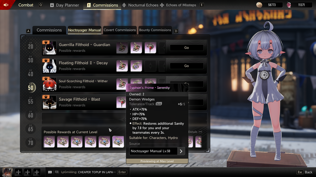 EM Win64 Shipping Screenshot 2025 11 19 20 51 15 12