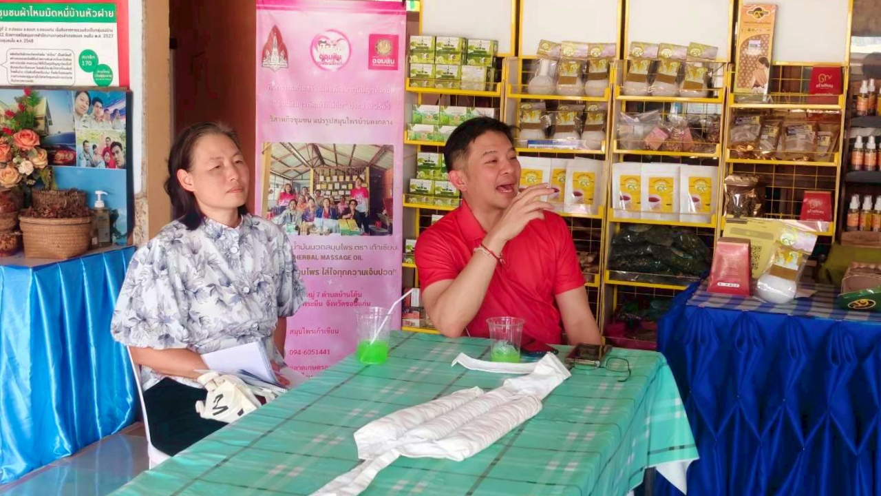 678432871-1600523592076431-8054439245041438283-n