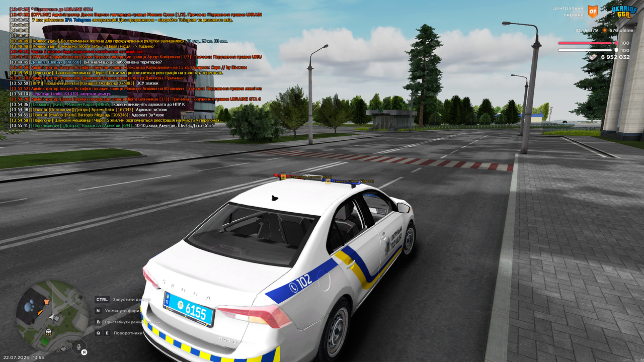 Grand Theft Auto  San Andreas Screenshot 2025.07.22 - 13.55.43.30
