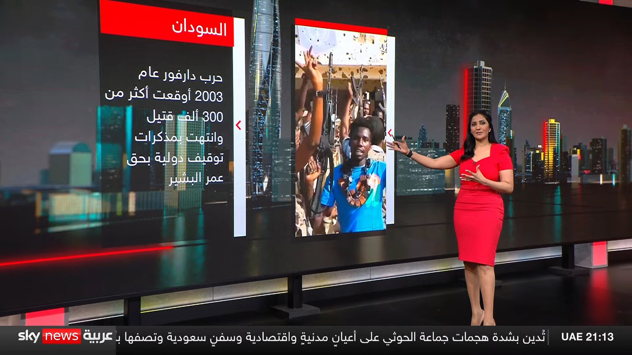 Screenshot (152008)