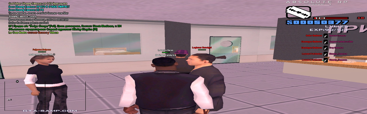 Shawty Essence [Aurum] [2025-10-03 19-24]