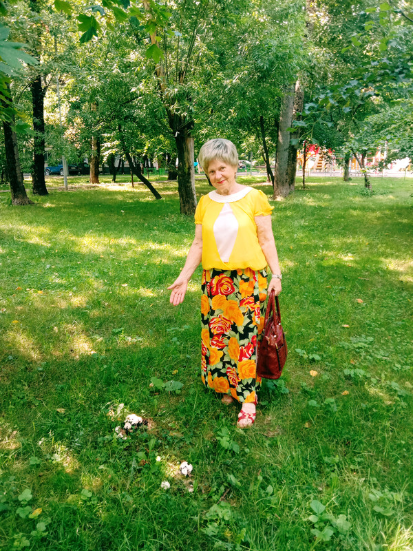 Летний день