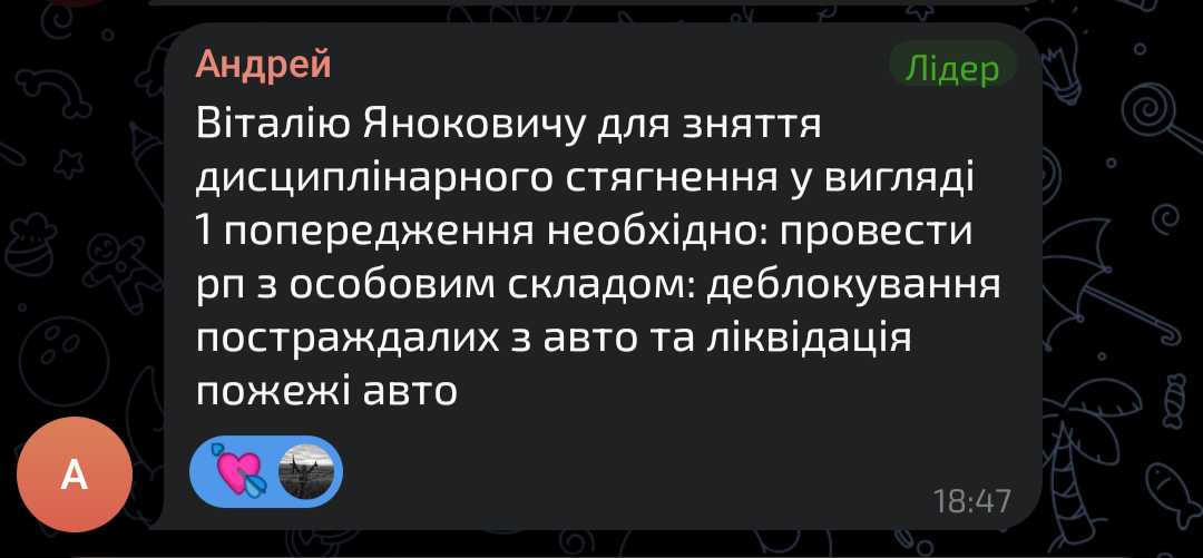 Screenshot 20260531 184815