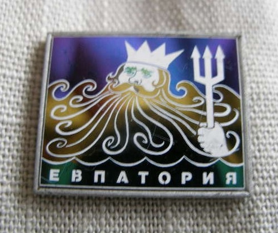 лр