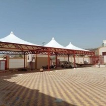مظلات قرميد هجين فاخرة