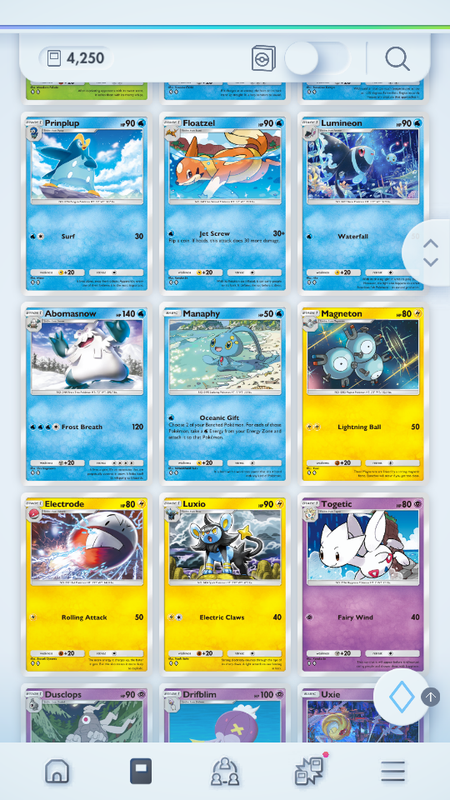 Screenshot 20250811 084354