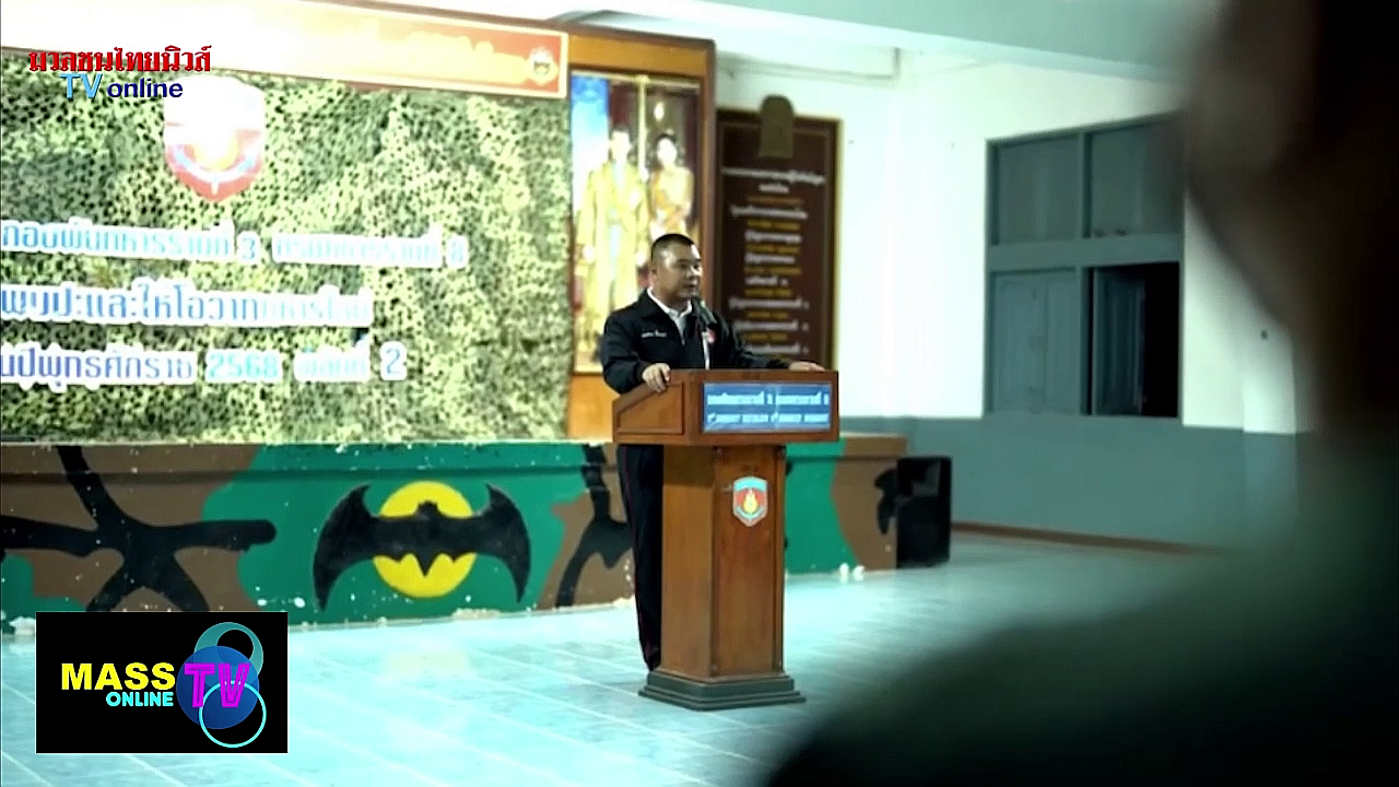 vlcsnap-2025-11-04-08h30m21s117