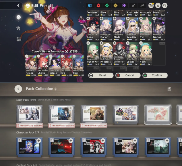 Screenshot 2025 12 12 171456