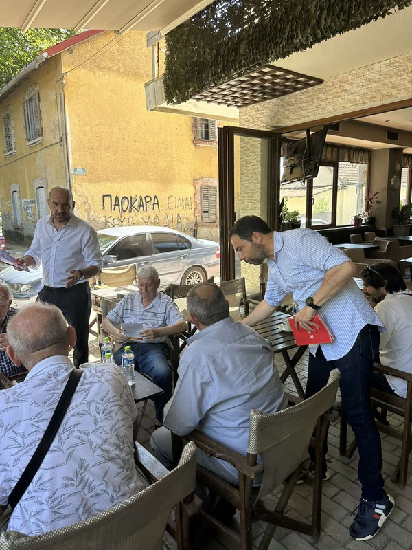 IMG-f4cfa4d7ce9728a955f5e1e2bc25479c-V