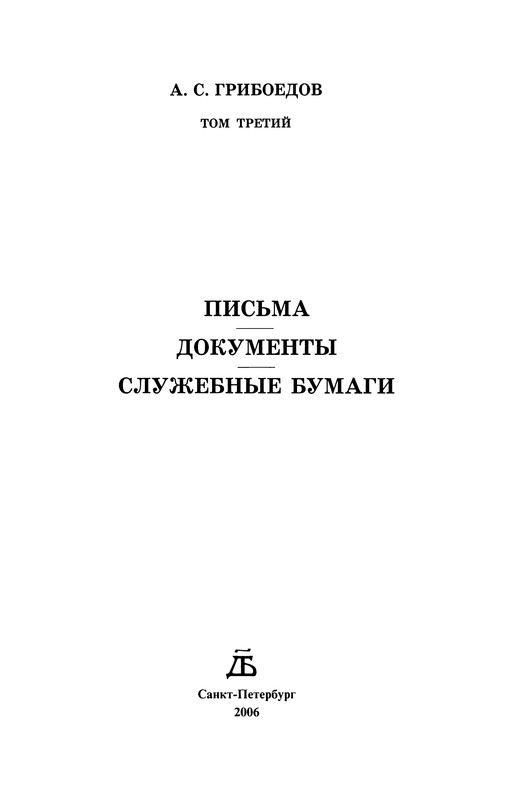 p0005