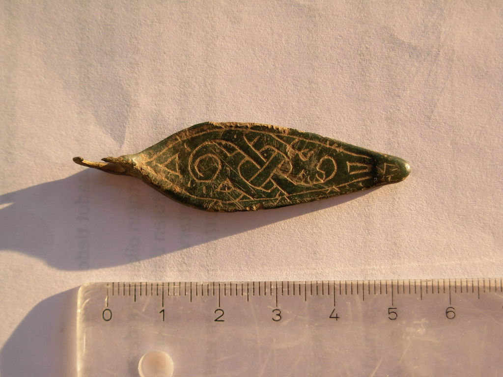 OSKUN
