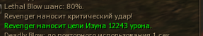 izobrazenie-2026-08-16-201550996.png