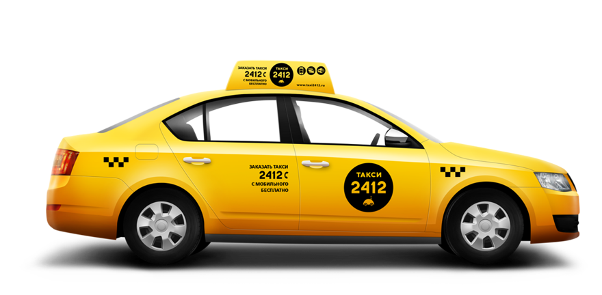 delivery-button-hover-image