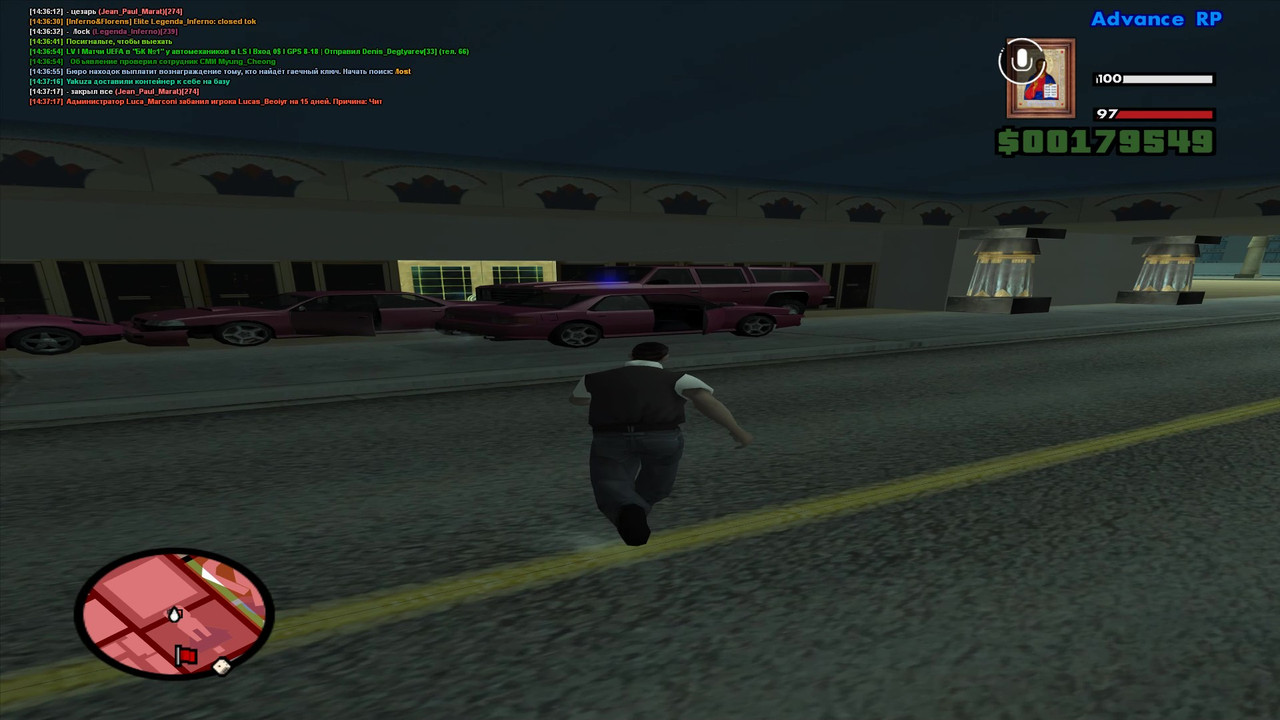 Grand Theft Auto San Andreas 2026 04 24 14 38 46 02 DVR frame at 1m11s