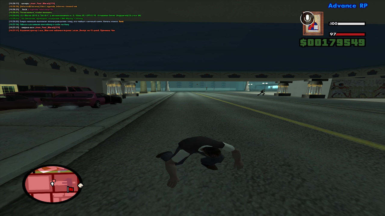 Grand Theft Auto San Andreas 2026 04 24 14 38 46 02 DVR frame at 1m1s