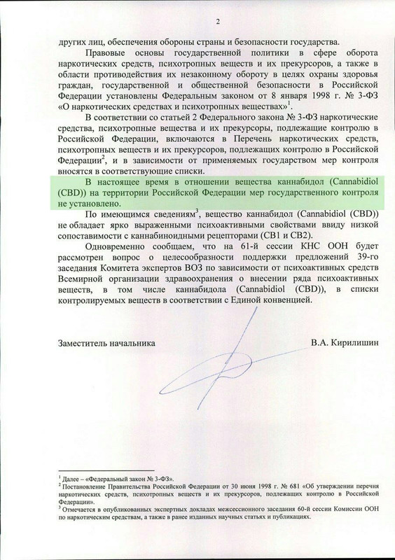 3D40320D-12D8-4B66-8645-2EF19BF426A4